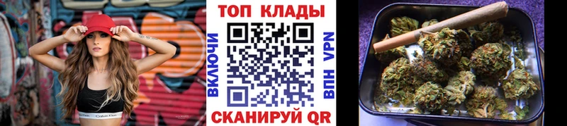 Меф мяу мяу Зуевка