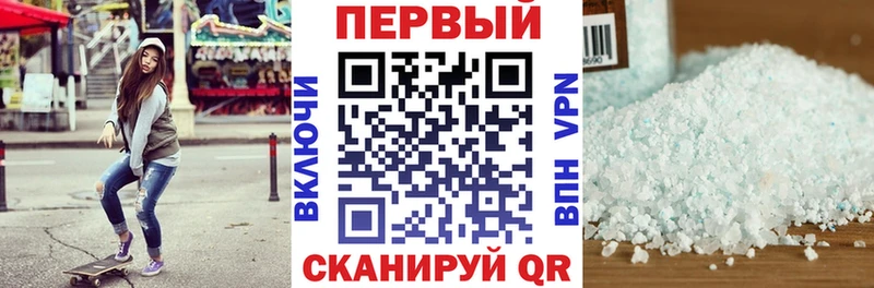 АМФ 98%  Зуевка 