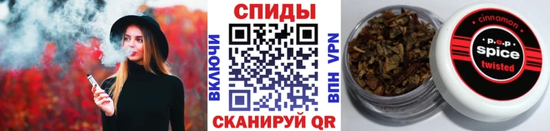 Бутират бутандиол  Зуевка 