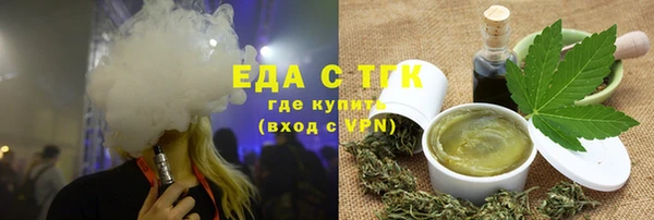 кокаин премиум Баксан