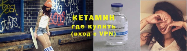 марки nbome Балабаново