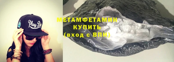 марки nbome Балабаново