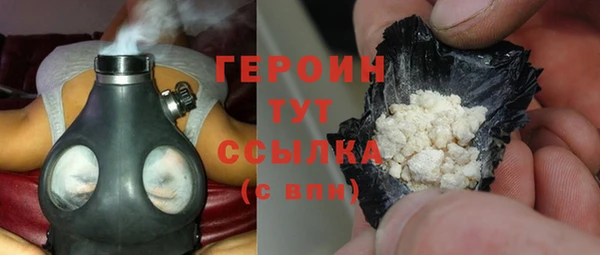 кокаин премиум Баксан