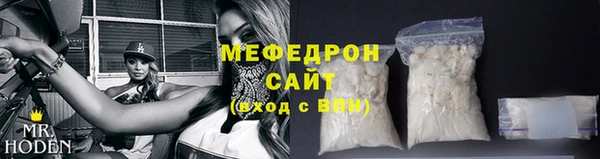 марки nbome Балабаново