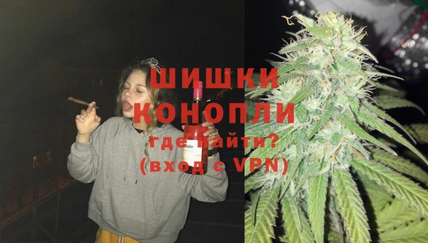 марки nbome Балабаново