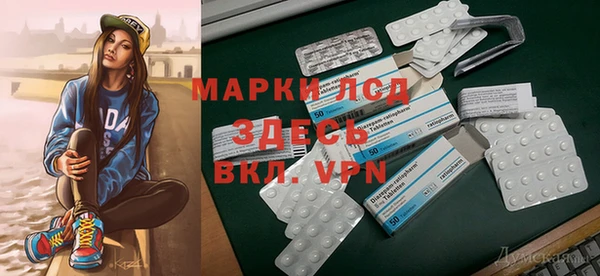 кокаин премиум Баксан
