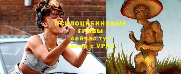 марки nbome Балабаново
