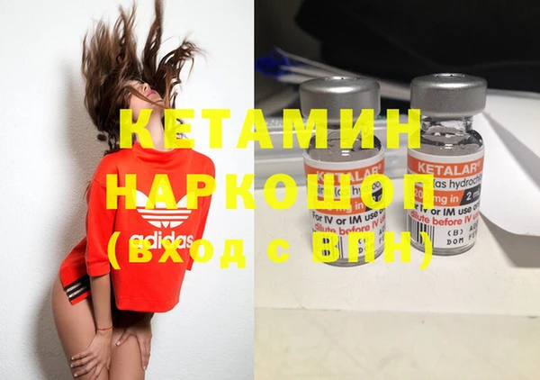 кокаин премиум Баксан